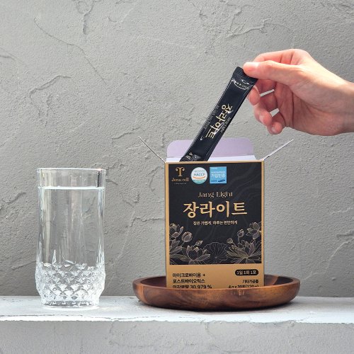 제나셀 장라이트